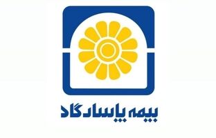 حضور راهبردی مدیران بیمه پاسارگاد در کمیسیون‌های تخصصی سندیکای بیمه‌گران ایران