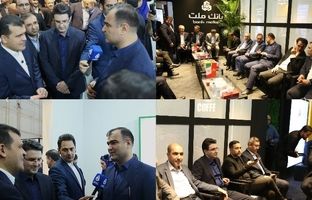 پایان کار بیمه البرز در نمایشگاه بین المللی پتروکم