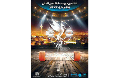 خرید مطمئن چانگان برقی شرکت سایپا با حساب وکالتی بانک صادرات ایران