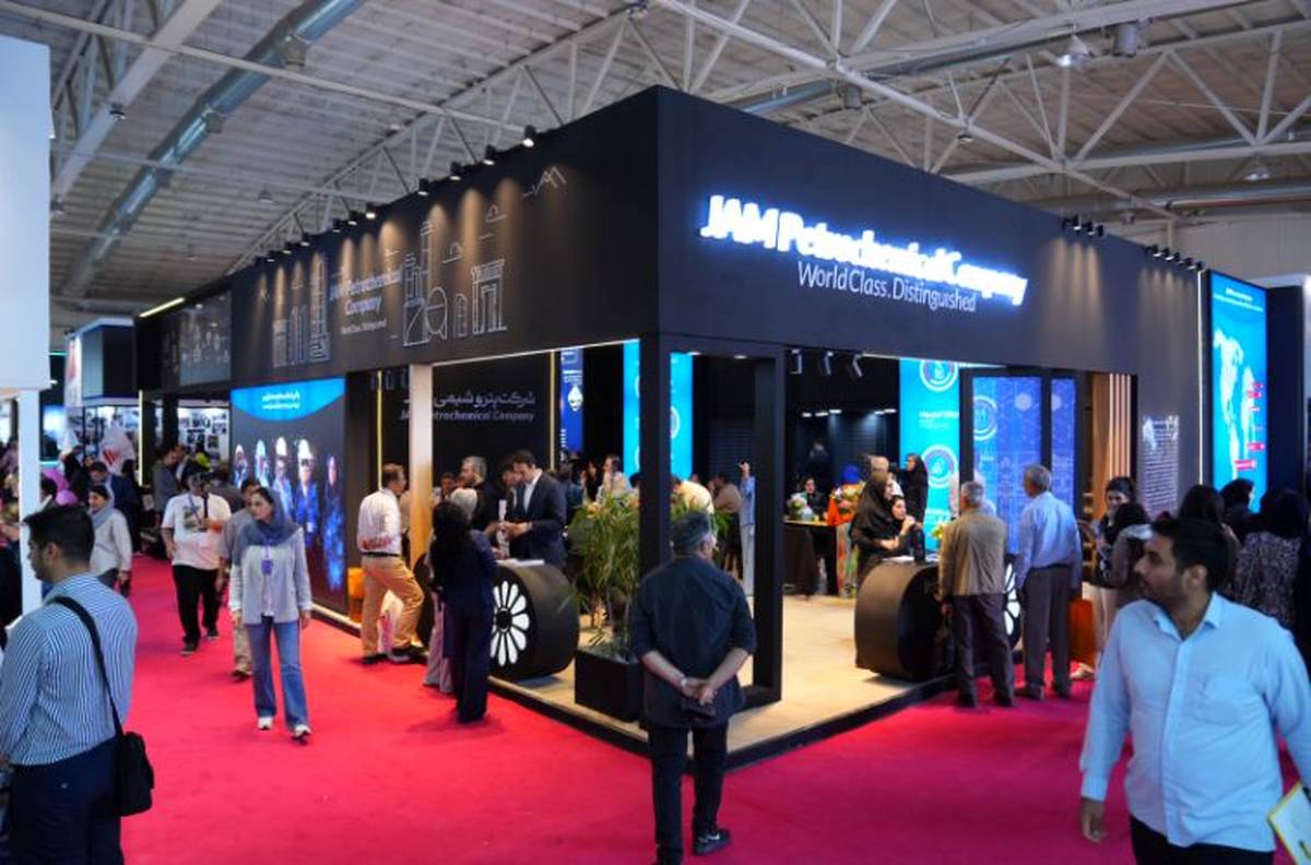 نمایش توانمندی‌های پتروشیمی جم در نمایشگاه نفت، گاز، پالایش و پتروشیمی ۱۴۰۴