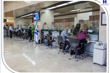 بانک صادرات ایران حامی نخستین جشنواره ملی فیلم‌های کمدی سینمای ایران