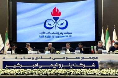 درخشش قهرمانان پتروشیمی امیرکبیر در المپیاد ورزشی وزارت نفت