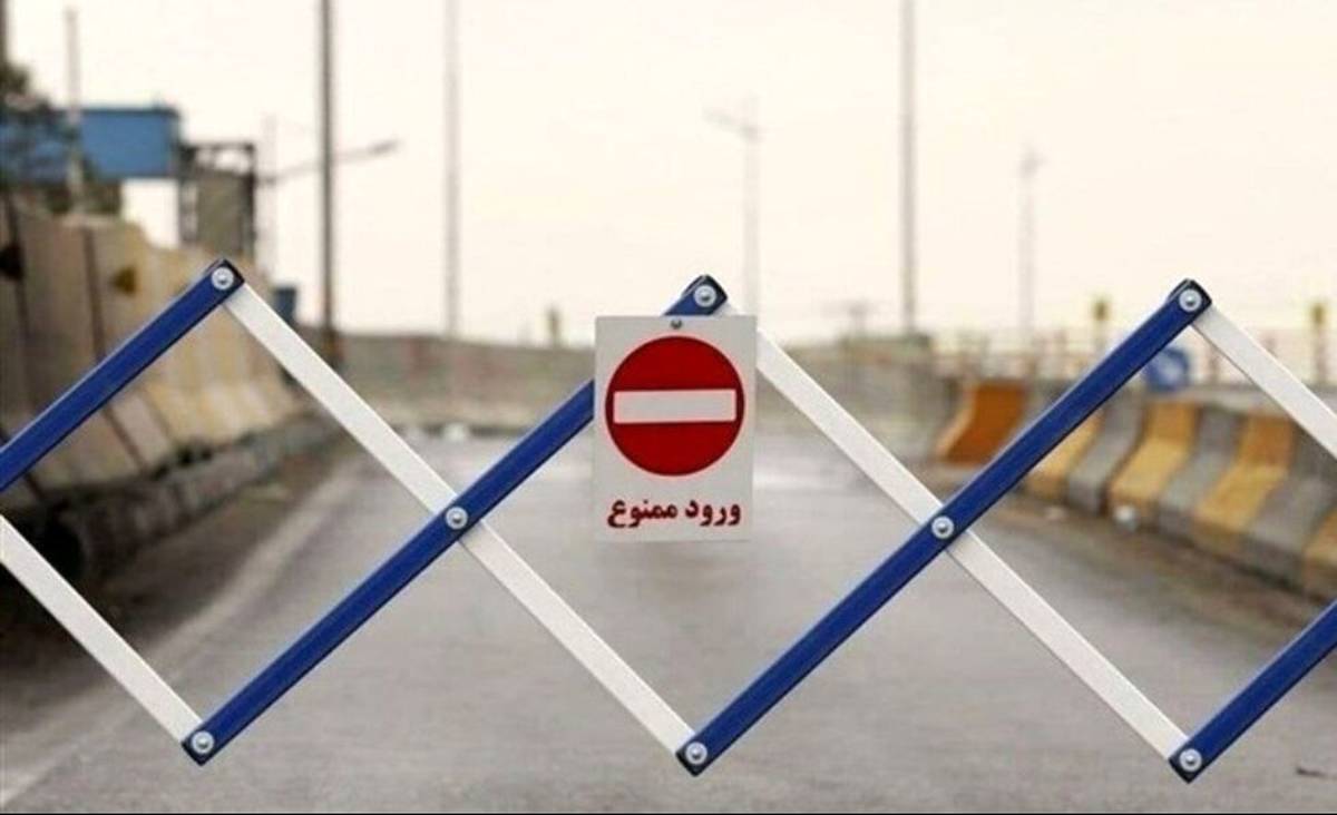 انتهای غربی بزرگراه شهید خرازی بمدت ۲ شب مسدود می شود