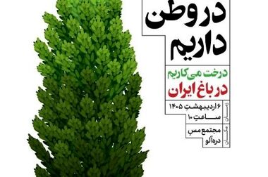 بازار جهانی در تنگنای عرضه