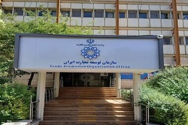 حفظ جریان تجارت با استفاده از مسیرهای جایگزین