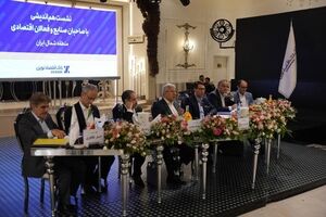بانک اقتصادنوین در کنار صاحبان کسب‌و‌کار است