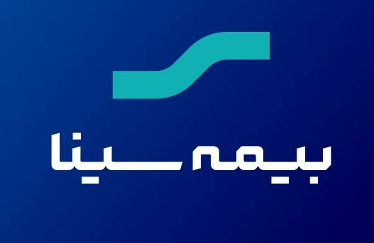 آغاز جشنواره تابستانه فروش محصولات بیمه‌ای سینا