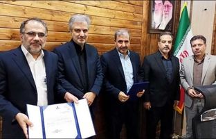 انتخاب مدیر عامل شرکت پتروشیمی پارس بعنوان مدیر ارشد شرایط اضطراری شرکت های پتروشیمی منطقه پارس