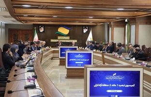 لزوم تبعیت نهادهای استانی از قانون در محدوده منطقه آزاد انزلی