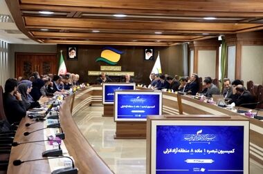 انعقاد تفاهم‌نامه همکاری بین سازمان منطقه آزاد انزلی و فرماندهی انتظامی استان گیلان
