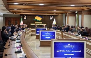 لزوم تبعیت نهادهای استانی از قانون در محدوده منطقه آزاد انزلی