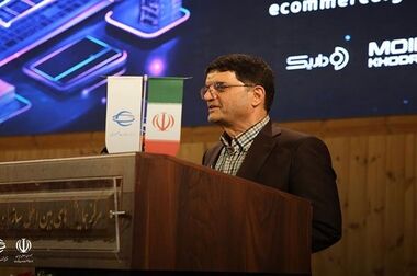 مفاهمه برای شکل‌گیری گفتمان واحد در راستای ضرورت بهره‌برداری از فناوری هوش مصنوعی به‌منظور ارتقای تجارت الکترونیکی کشور