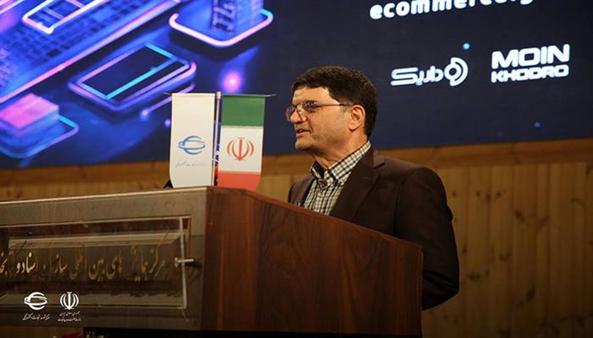  رشد ۷۴ درصدی تجارت الکترونیکی؛ ایران در مسیر توسعه دیجیتال/ آینده تجارت الکترونیکی در ایران بسیار امیدوارکننده است