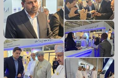 جلسه هم‌اندیشی مدیران حراست ایدرو به میزبانی مگفا برگزار شد