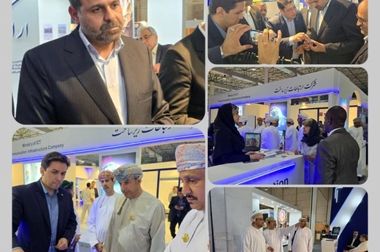 حضور نوآورانه مگفا در ایران کان‌ماین ۲۰۲۵ با تمرکز بر هوشمندسازی معادن کشور