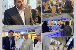 آغاز پُرشور نمایشگاه «شهر پایدار کیش» با حضور فعال مگفا