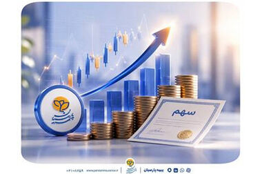 عمرتان را با طلا تضمین کنید