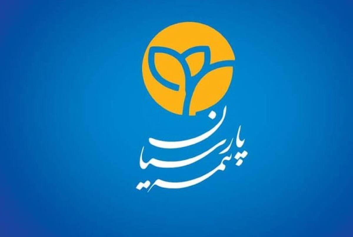 پشتوانه طلایی برای روزهای سخت