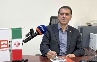 انعقاد قرارداد ۳۸ هزار میلیارد ریالی نهضت ملی در استان همدان/ ارایه مشاوره تخصصی به مشتریان در خصوص انواع خدمات بانک مسکن