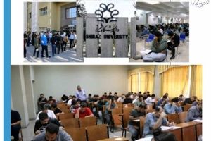 آزمون استخدامی شرکت پتروشیمی شیراز؛ جلوه‌ای از نظم، سلامت و مدیریت حرفه‌ای