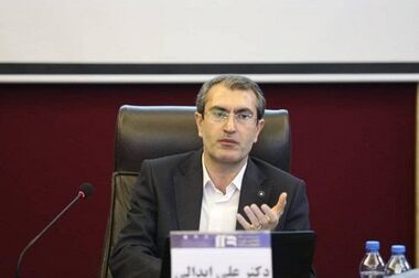  نشست هم‌افزایی مدیران ستادی و مناطق حوزه فناوری اطلاعات بانک سینا