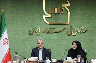 ارتقای نظام تأیید صلاحیت ایران در دستور کار است 