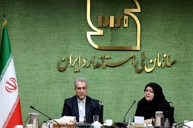 ارتقای نظام تأیید صلاحیت ایران در دستور کار است 