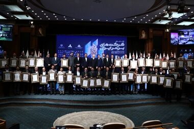 نوسازی صنایع راهکاری کلیدی برای کاهش ناترازی انرژی در کشور