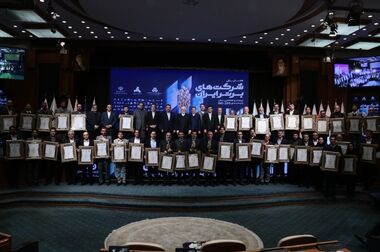 گام بلند سازمان ایدرو برای کمک به تولید بنزین پاک‌ / ظرفیت تولید شرکت سوخت سبز زاگرس تا ۹۰ درصد افزایش می‌یابد
