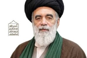 پس از حماسه بی‌نظیر تهران و قم، مردم خراسان و استان‌های همجوار در تشییع و تدفین پیکر مطهر قائد شهید امت در مشهد، حماسه‌ای دیگر بیافرینند