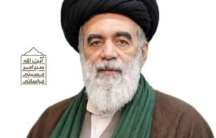 پس از حماسه بی‌نظیر تهران و قم، مردم خراسان و استان‌های همجوار در تشییع و تدفین پیکر مطهر قائد شهید امت در مشهد، حماسه‌ای دیگر بیافرینند