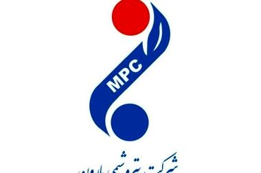 موفقیت مارون در مسابقات قرآن