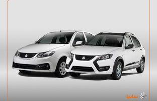 آغاز شرایط فروش محصولات سایپا از شنبه ۱۸ مرداد