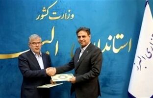 تفاهم‌نامه چهار‌جانبه مگاپروژه البرز امضا شد/ اتصال ۵۰۰ هزار منزل و کسب‌وکار به فیبر نوری تا پایان سال