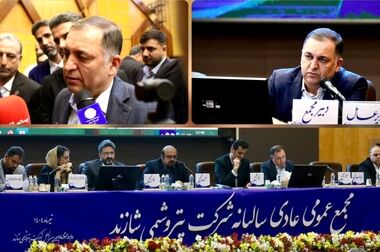 پیام تبریک مدیرعامل پتروشیمی شازند به مناسبت روز آتش نشانی و ایمنی