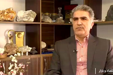 رشد ۵۴۰ درصدی آنالیز نمونه‌های معدنی در مرکز تحقیقات مواد معدنی ایران