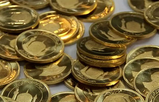 ورود به نود و دومین حراج سکه مرکز مبادله؛ شرایط شرکت و مهلت واریز وجه اعلام شد