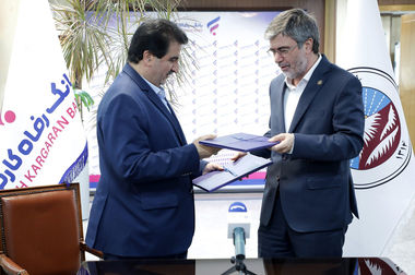 تفاهم‌نامه همکاری بانک رفاه کارگران و سازمان آموزش فنی و حرفه‌ای کشور امضا شد