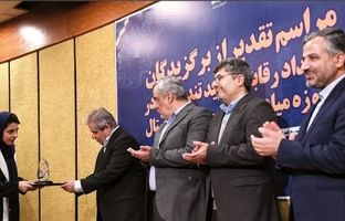 افتخارآفرینی یکی از شرکت‌های زیرمجموعه صندوق سرمایه‌گذاری خطرپذیر فولاد مبارکه