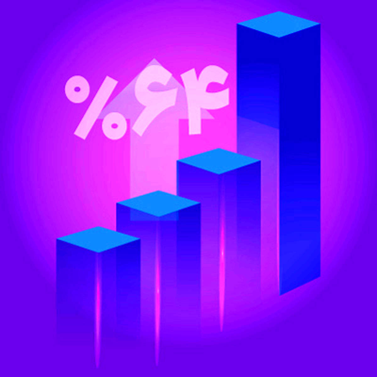 رشد ۶۴ درصدی منابع بانک اقتصادنوین در آذر ماه