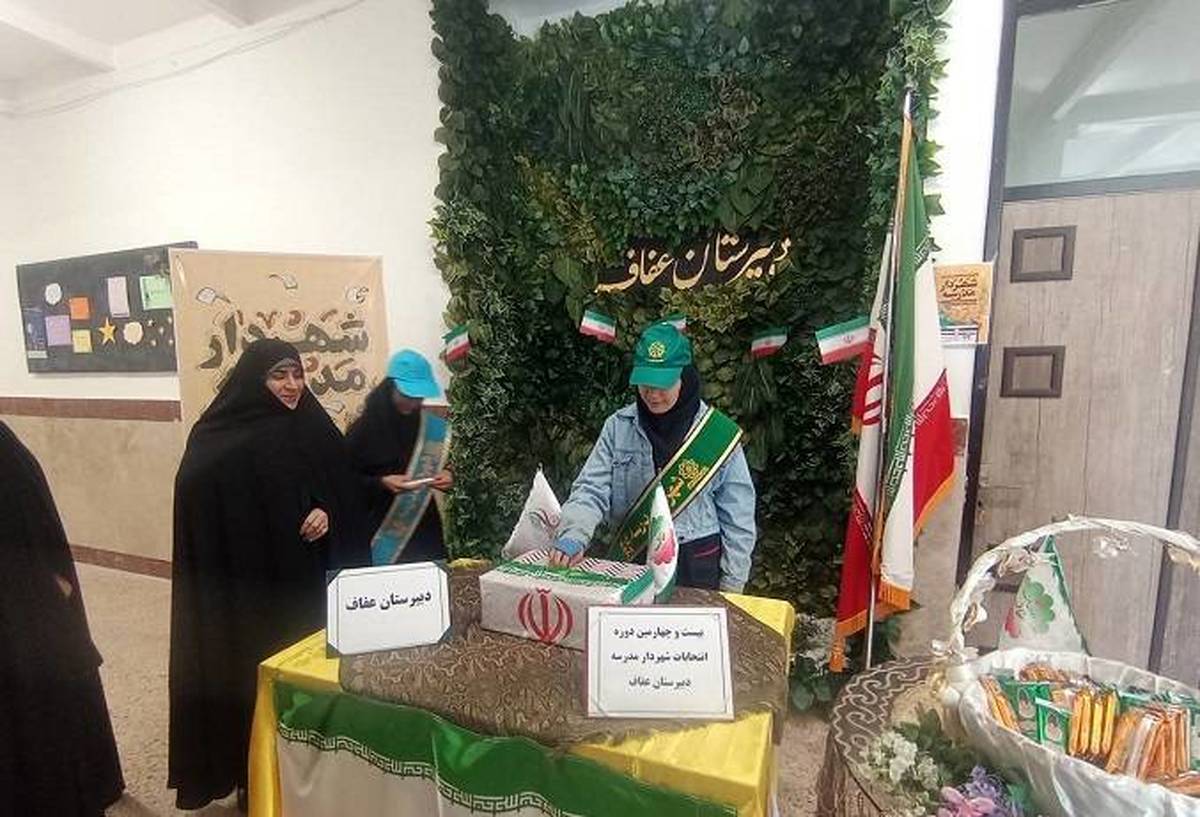 همراهی 26 شهردار مدرسه  با شهرداری منطقه دو پایتخت