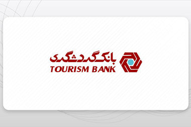 شرایط تمدید خودکار کارت های بانکی اعلام شد
