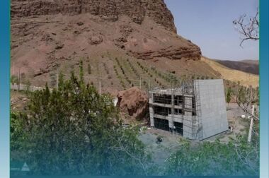 تسهیل واردات کالاهای اساسی و مواد اولیه واحدهای تولیدی در منطقه آزاد ارس