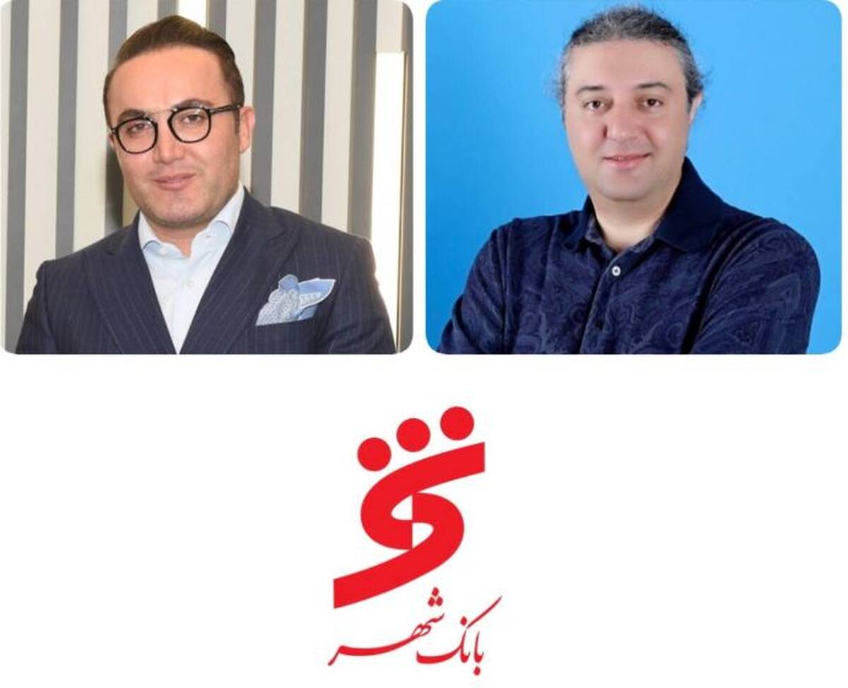  ۴۲.۵ درصد از سهام آپ، به ارزش ۴۶۵۳ میلیارد تومان معامله شد