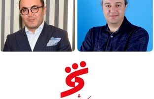  ۴۲.۵ درصد از سهام آپ، به ارزش ۴۶۵۳ میلیارد تومان معامله شد