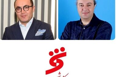 مرحله دوم «جشنواره سرخپوشان شهر» با جوایز نقدی و غیر نقدی ارزنده
