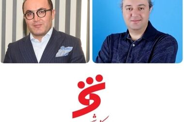 پویش ملی «نذر آب» با همراهی آپ، بانک شهر و خیریه شبکه سراسری خیرات نان؛ جلوه‌ای نو از هم‌افزایی اجتماعی