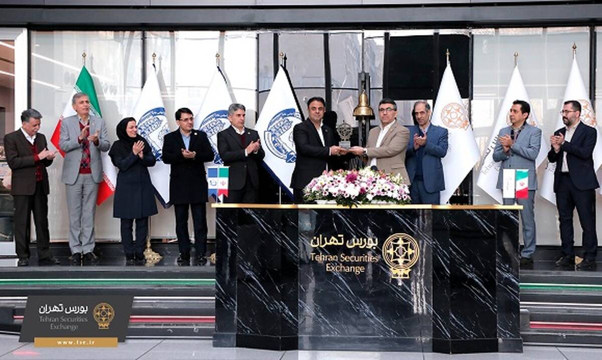 سفارس در آستانه نیم‌قرن حضور در بورس تهران