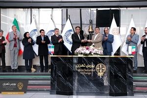 سفارس در آستانه نیم‌قرن حضور در بورس تهران
