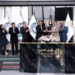 سفارس در آستانه نیم‌قرن حضور در بورس تهران